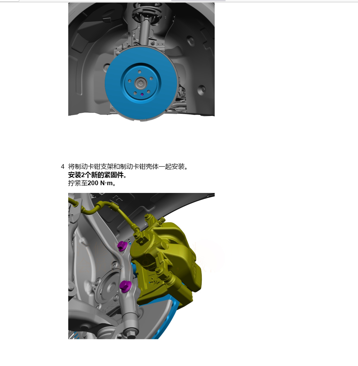 微信截圖_20240914145430.png